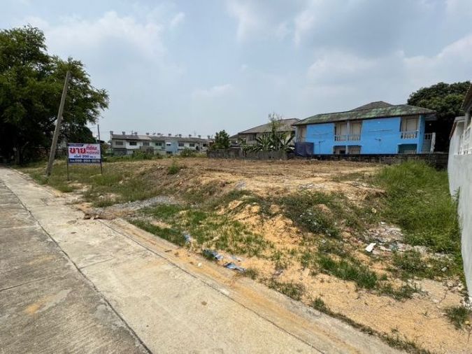 ขายที่ดิน 200 ตร.ว. เขตหนองแขม