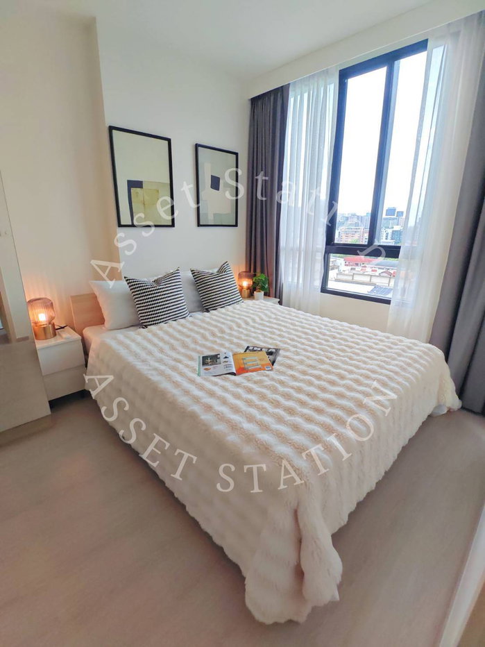 รูป 💎ขายด่วน! Nue Noble Ratchada - Ladprao ใกล้ MRT ลาดพร้าว 150 ม. 🏢 - รูปที่ 2/9