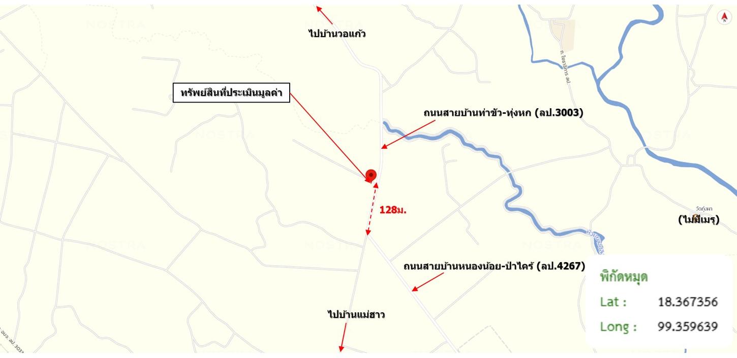 picture LAND 63787 Sq.w. Hang Chat Lamphang for 28.7M - 24/24
