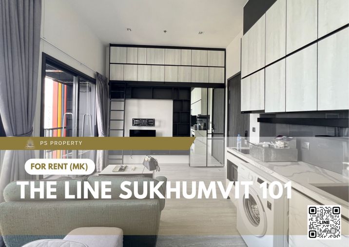 ให้เช่า ✨ THE LINE Sukhumvit 101 ✨ เฟอร์นิเจอร์ และ เครื่องใช้ไฟฟ้าครบ ใกล้ BTS ปุณณวิถี