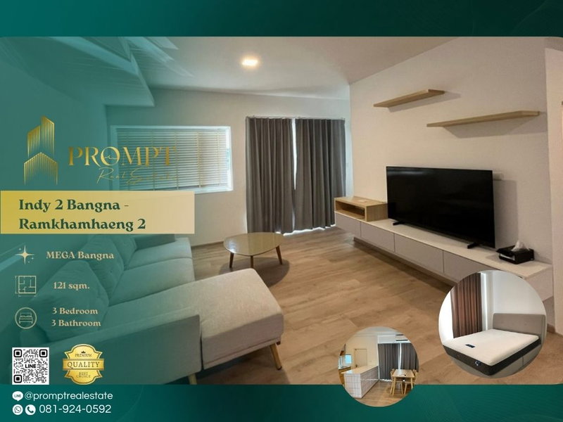 บ้านเดี่ยวให้เช่า : IJ04419 - Indy 2 Bangna - Ramkhamhaeng 2 : MegaBangna 