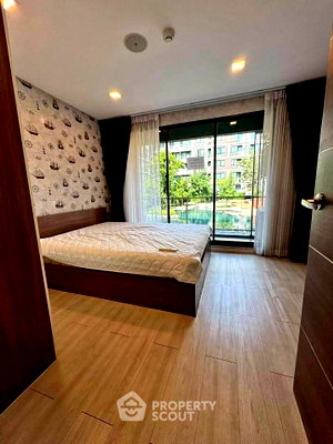 คอนโดให้เช่า : คอนโด 2 ห้องนอน Atmoz Ladprao 71 ชั้นต่ำ ใกล้ลาดพร้าว (ID 3024373)