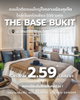 listing thumbnail image 0