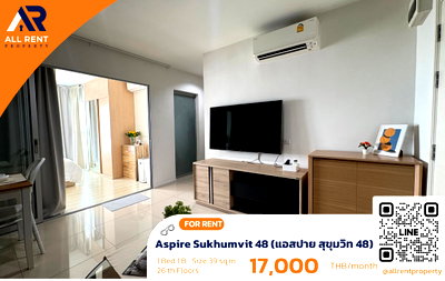 คอนโดให้เช่า : 🔥 Aspire Sukhumvit 48 ห้องใหญ่ 39 ตร.ม. เพียง 17,000 บาท ✨ 1 ห้องนอน ชั้น 26 พร้อมเข้าอยู่