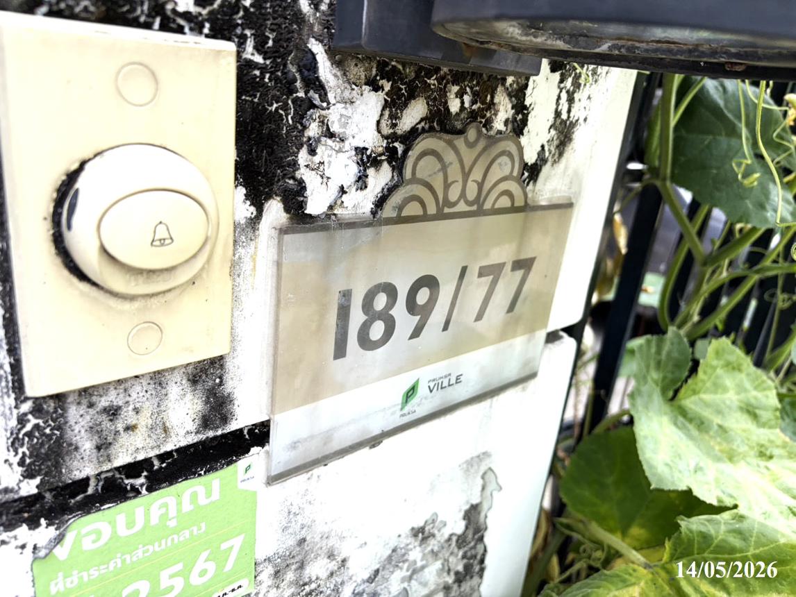 รูป ทาวน์เฮ้าส์ 18.8 ตร.วา พฤกษาวิลล์ 113 ติวานนท์-รังสิต เมืองปทุมธานี ปทุมธานี 1.8M - รูปที่ 28/32
