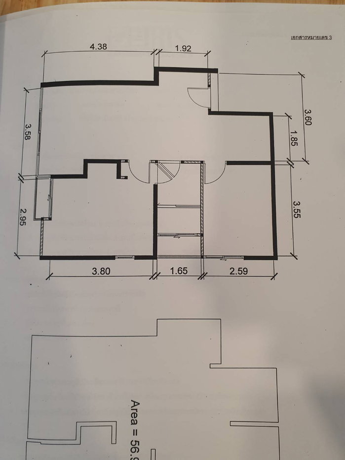 รูป ขายห้องชุด อาคาร E ชั้น 3  ขนาด 56 ตร.ม. 2 ห้องนอน สภาพทำใหม่   - รูปที่ 12/12
