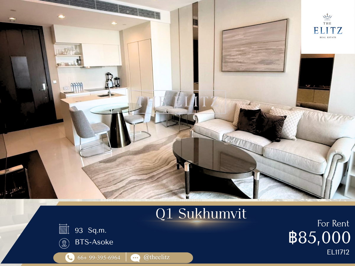 รูป ✨ Ultra-Exclusive & Low-Density Living | Super Luxury Condo for Rent with Ultimate Privacy ✨ - รูปที่ 1/18