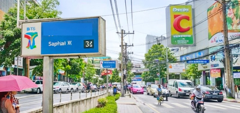 รูป BTS สะพานควาย 550 ม.ติดถนนอินทามระ สตูดิโอออฟฟิศให้เช่า 1 ห้องน้ำในตัว 18 ตรม.ชั้นล่าง เหมาะสำหรับทำสำนักงาน หรือออฟฟิศ - รูปที่ 8/8
