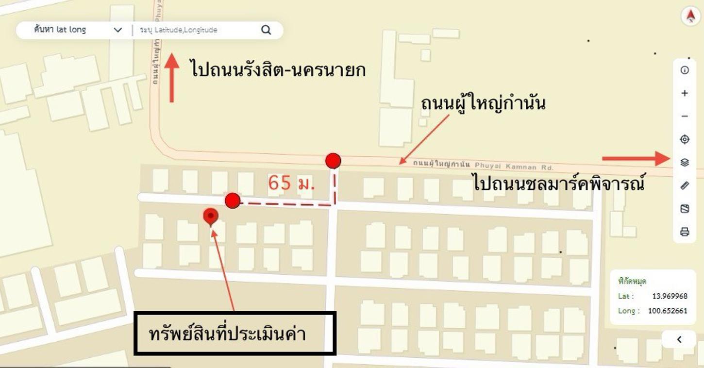 รูป บ้านเดี่ยว 52.5 ตร.วา บ้านฟ้ากรีนพาร์ค 2 ลำลูกกา ปทุมธานี 2.7M - รูปที่ 31/32