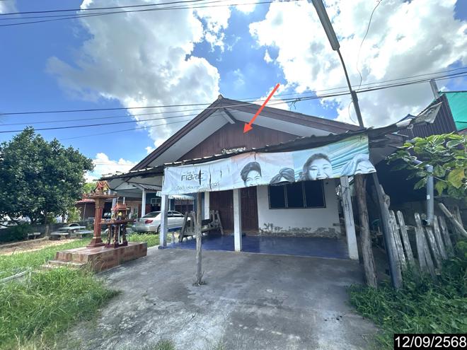 picture HOME 52.3 Sq.w. Muang Muddahan Mukdahan for 1.6M - 2/14