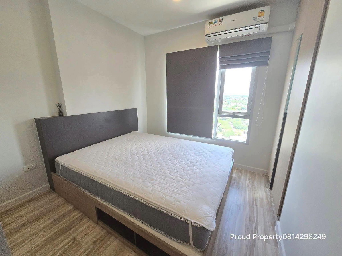 รูป Plus Condo Korat ห้องขนาด 27 ตรม. ชั้น 17 ปล่อยเช่า 8,000 บาท/เดือน - รูปที่ 9/10