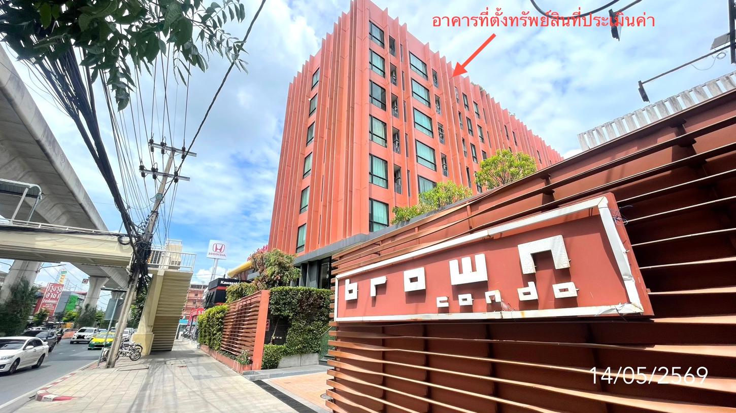 รูป คอนโดมิเนียม 33.95 ตร.ม. บราวน์ พหลโยธิน 67 เขตบางเขน กรุงเทพมหานคร 2.6M - รูปที่ 18/24