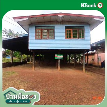 picture HOME 127 Sq.w. Ban Muang Sakon Nakhon for 727,000 - 22/24