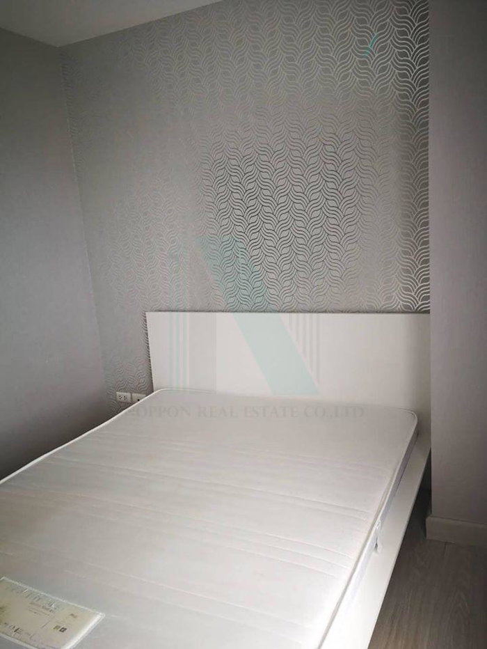 รูป ให้เช่าคอนโด แอสปาย งามวงศ์วาน อาคาร S ชั้น 15 1 ห้องนอน ขนาด 30.00 ตรม ใกล้ ตลาดพงษ์เพชร - รูปที่ 7/8