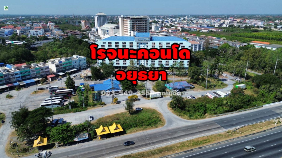 รูป ขายห้องชุด โรจนะคอนโด ติดถนนสายเอเซีย รีโนเวทใหม่ทั้งห้อง พร้อมอยู่ ใกล้นิคมโรจนะ พระนครศรีอยุธยา - รูปที่ 17/32