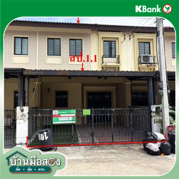 รูป ทาวน์เฮ้าส์ 18.8 ตร.วา พฤกษาวิลล์ 113 ติวานนท์-รังสิต เมืองปทุมธานี ปทุมธานี 1.8M - รูปที่ 30/32