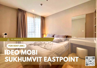 Condos for rent : For Rent 🔥 IDEO Mobi Sukhumvit Eastpoint 🔥 2 Bedrooms, fully furnished and equipped with appliances; near BTS Bang Na.