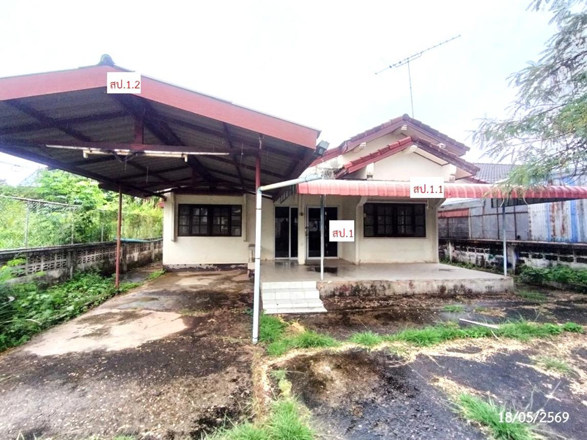 picture HOME 79 Sq.w. Phang Khon Sakon Nakhon for 1.4M - 16/32