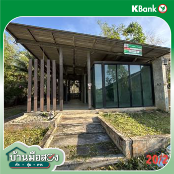 รูป บ้านเดี่ยว 86 ตร.วา ทุ่งสง นครศรีธรรมราช 1.2M - รูปที่ 20/22
