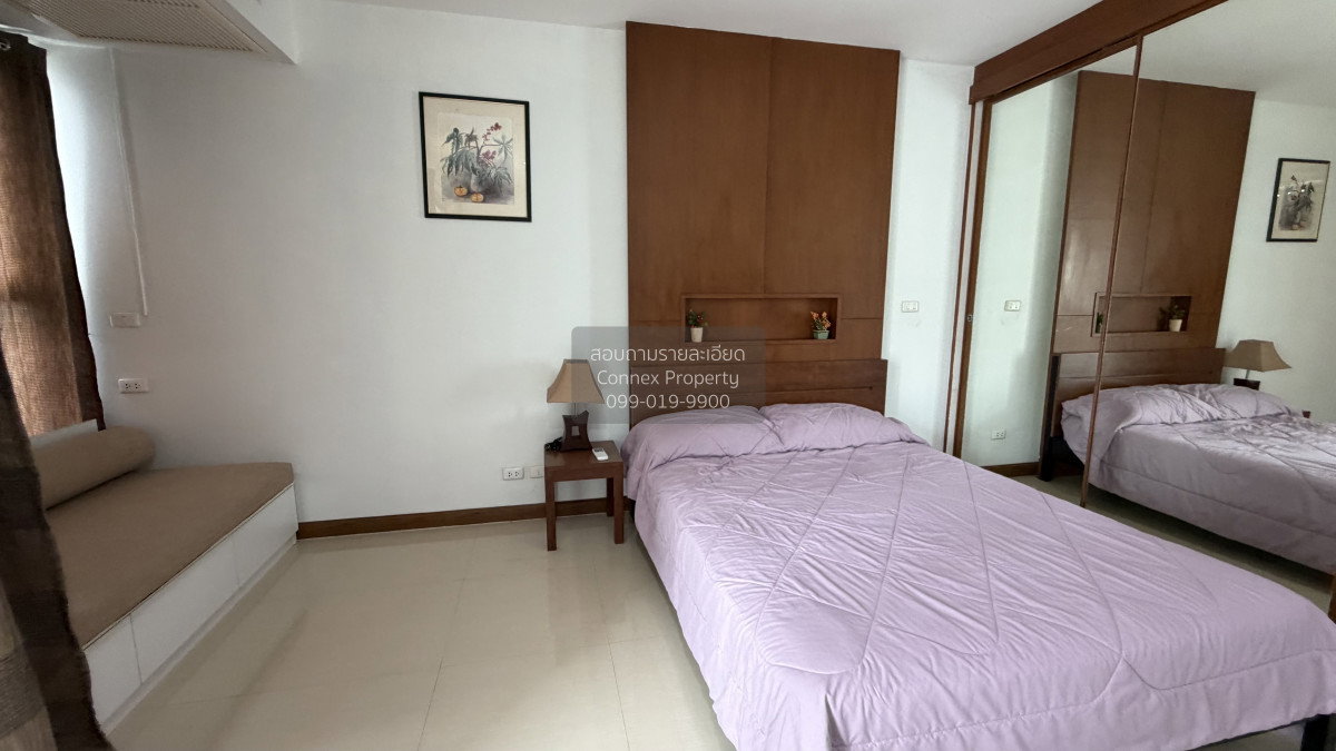 รูป เช่าคอนโด ดิ แอดเดรส สยาม BTS-ราชเทวี ถนนเพชรบุรี เขต ราชเทวี กรุงเทพ CX-50796 ✅ ทักไลน์ @connexproperty ตอบทันที ทีมงานมืออาชีพ ✅ - รูปที่ 3/8