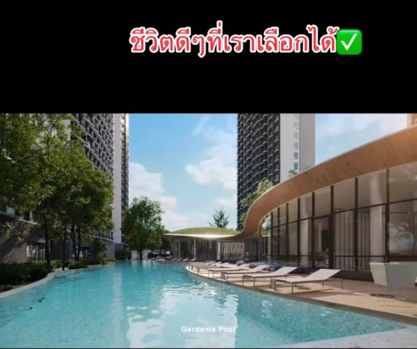 picture R3067 Condo For Rent Noble Create - 15/15