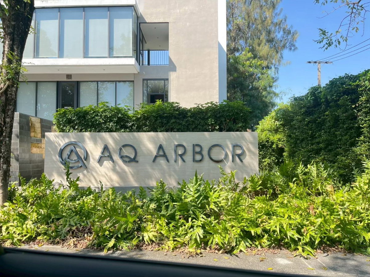 รูป ขายบ้านเดี่ยวหรู หมู่บ้าน AQ Arbor สวนหลวง ร.9 บ้านมือ1 ตกแต่งสวย! - รูปที่ 31/32