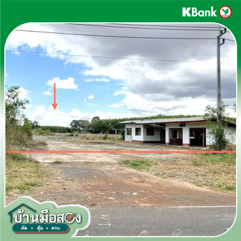 picture HOME 4405 Sq.w. Nam Khun Ubon Ratchathani for 6.9M - 30/32