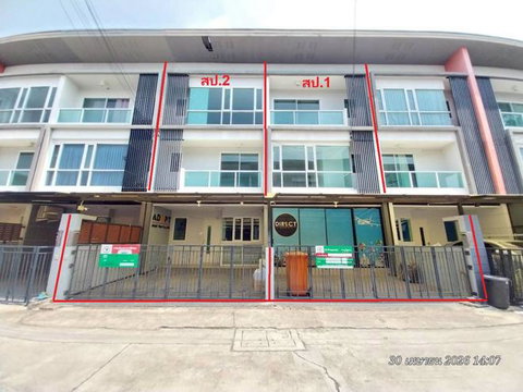 TOWN HOUSE 41 Sq.w. Bueng Kum Bangkok for 5.7M