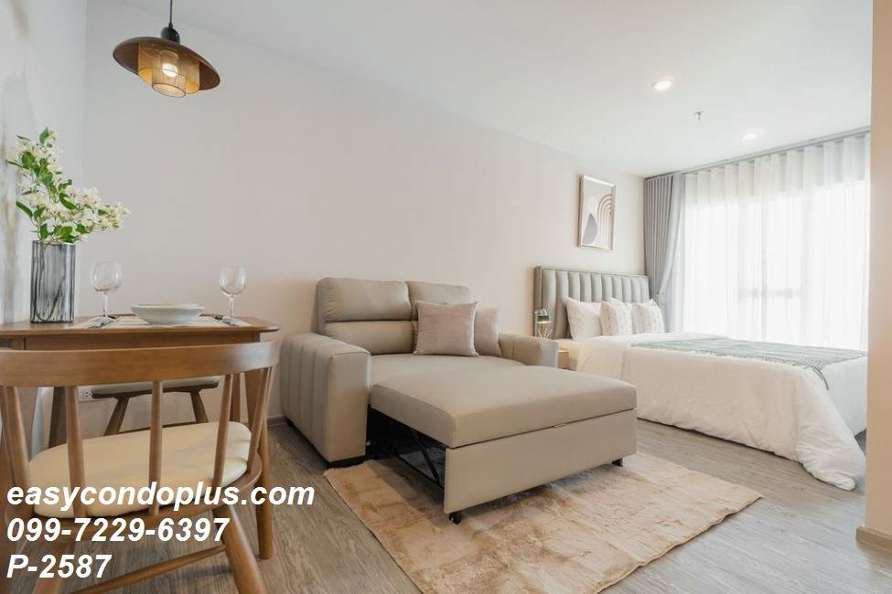 รูป P-2587 | Regent Home Bangna (รีเจ้นท์โฮม บางนา) บรรยากาศเหนือระดับ ใกล้ BTS บางนา พร้อมเข้าอยู่ 13,000 บาท | Line Id: @easycondoplus | 099-229-6397 - รูปที่ 2/11