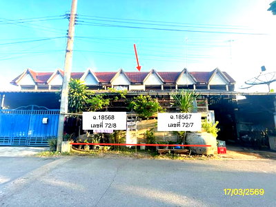 ทาวน์โฮม สมุทรสาคร : ทาวน์เฮ้าส์ 56 ตร.วา บ้านแพ้ว สมุทรสาคร 1.4M