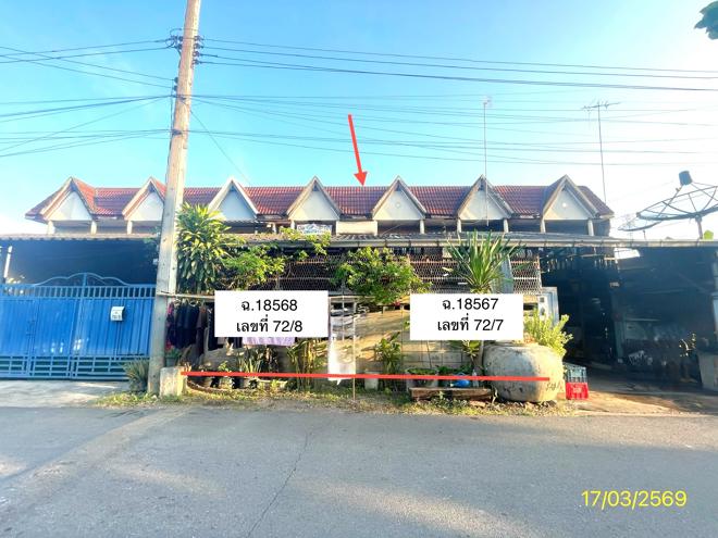 รูป ทาวน์เฮ้าส์ 56 ตร.วา บ้านแพ้ว สมุทรสาคร 1.4M - รูปที่ 1/12