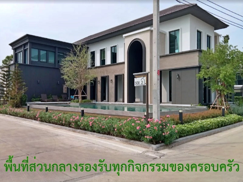 รูป ขายบ้านแฝด หมู่บ้านบริทาเนีย คูคต สเตชั่น | Britania Khukhot Station ลำลูกกา 13 ปทุมธานี ใกล้บีทีเอสสายสีเขียว สถานีคูคต - รูปที่ 2/2