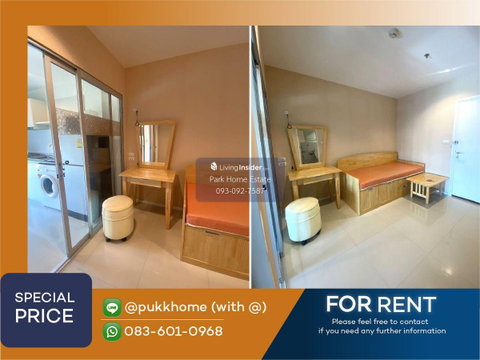 Aspire sukhumvit 48 ✨1 Bedroom 32 sq.m. 📞 Line:@pukkhome (with @ )