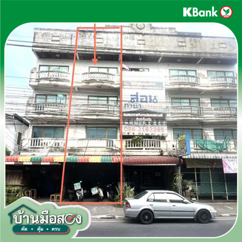 รูป อาคารพาณิชย์ 21 ตร.วา เมืองขอนแก่น ขอนแก่น 5.6M - รูปที่ 36/38