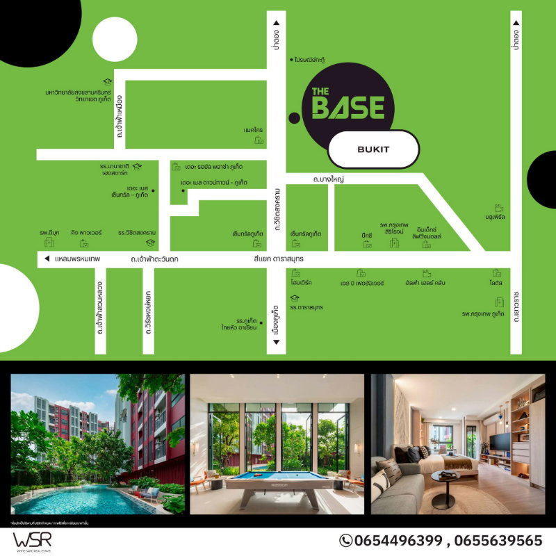 รูป 📍ใกล้ Central Phuket เพียง 550 เมตร The Base Bukit Phuket คอนโดจากแสนสิริ มีรถรับส่งถึง Central เริ่มเพียง 2.59 ลบ* โทร 065-5639565 ไลน์: @wsrcondo - รูปที่ 1/6