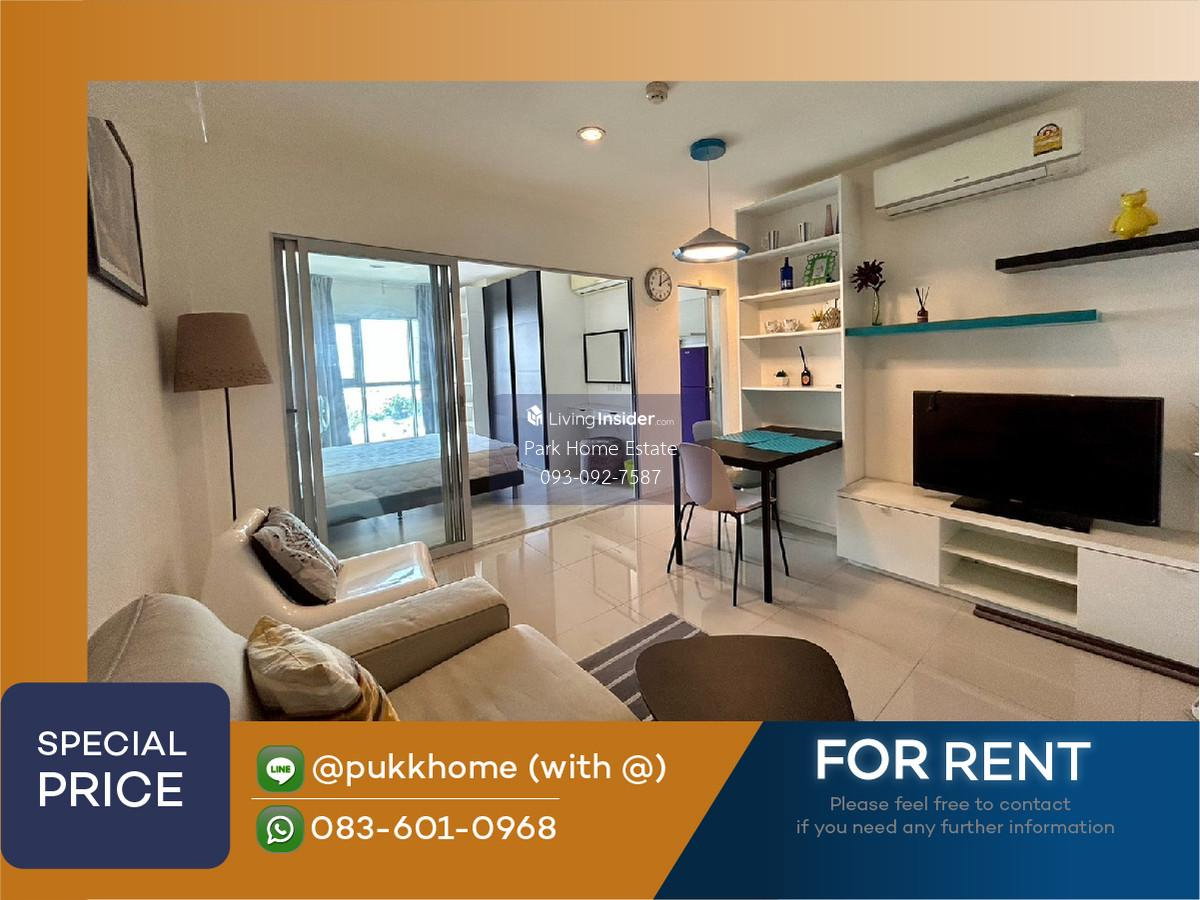รูป Aspire Sukhumvit 48 มีหลายห้อง ✨ ขนาด 35 ตร.ม. แต่งสวย 📞 Line : @pukkhome (with @) - รูปที่ 1/8