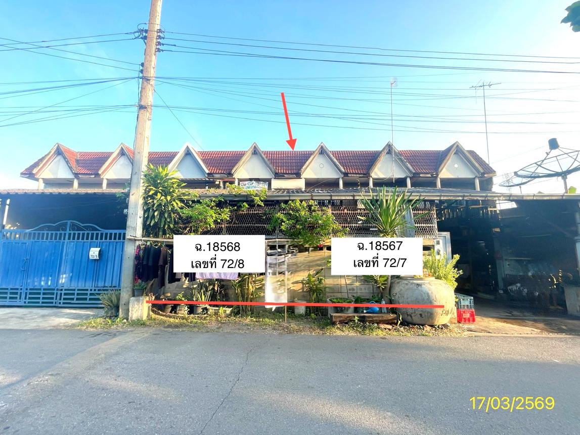 รูป ทาวน์เฮ้าส์ 56 ตร.วา บ้านแพ้ว สมุทรสาคร 1.4M - รูปที่ 5/12