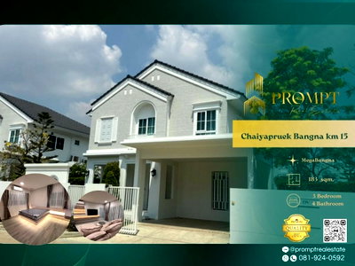 เช่าบ้านเดี่ยว เทสโก้โลตัส บางพลี : CD03838 - Chaiyapruek Bangna km 15 : MegaBangna