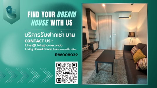 รูปภาพ For rent Centric Ari Station เฟอร์นิเจอร์และเครื่องใช้ไฟฟ้าครบ พร้อมเข้าอยู่ ใกล้ BTS อารีย์ -RW008039