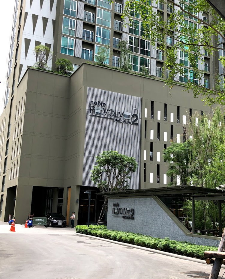 รูป ให้เช่า Noble revolve รัชดา 2, 1 bed ชั้น 41 ติด MRT ศูนย์วัฒนธรรม - รูปที่ 12/14
