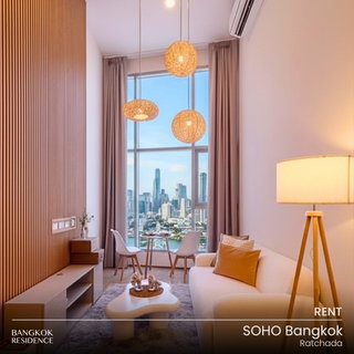 รูปภาพ เช่าคอนโด 🌌 SOHO Bangkok Ratchada 1นอน 48ตร.ม. 40k 💖 ยูนิสวยมาก ใกล้ MRT ห้วยขวาง