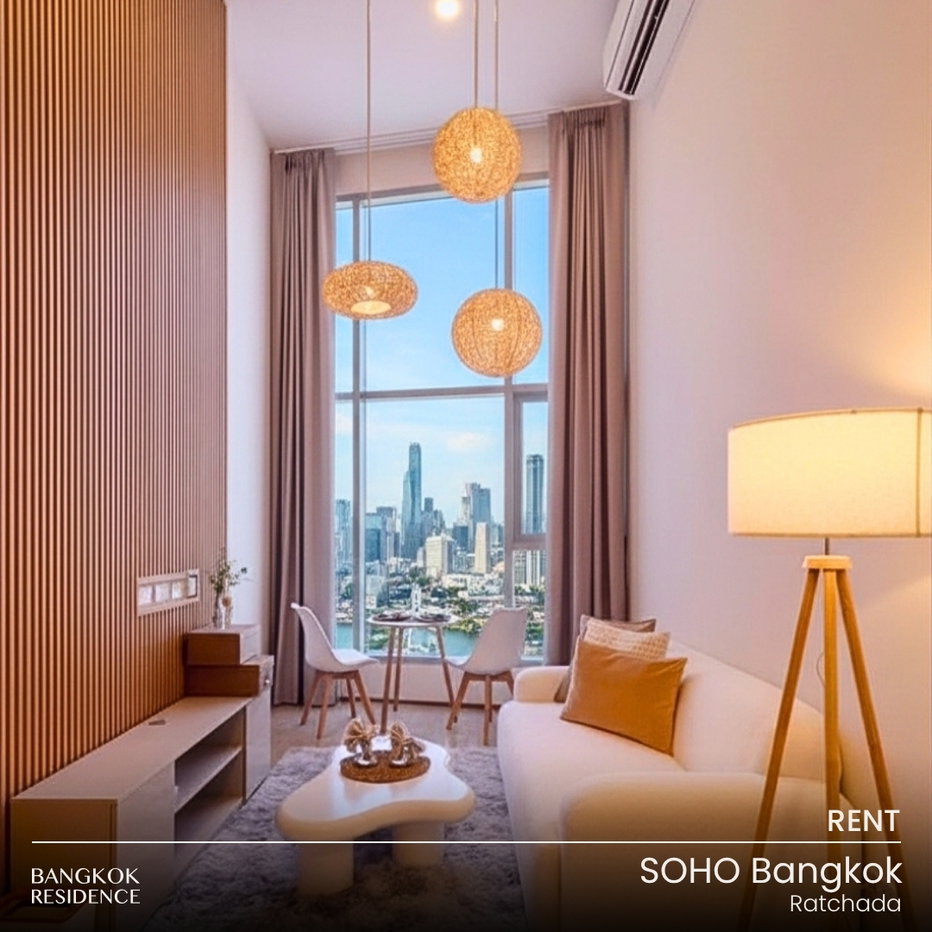 รูป เช่าคอนโด 🌌 SOHO Bangkok Ratchada 1นอน 48ตร.ม. 40k 💖 ยูนิสวยมาก ใกล้ MRT ห้วยขวาง - รูปที่ 1/8