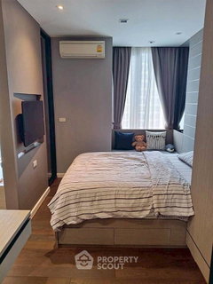 รูปภาพ Well-Priced 1-BR 39 Sqm At Nara 9 By Eastern Star, BTS Chong Nonsi (ID 3026448)