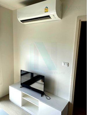 Condos for rent : 📌 For Rent Condo NUE NOBLE CHAENGWATTANA Building 1, Floor 14,2 bed room, Room size 57.00 sqm