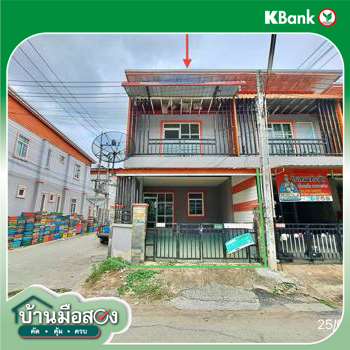 รูป ทาวน์เฮ้าส์ 22.4 ตร.วา เทพประทานพร 11 ศรีราชา ชลบุรี 1.6M - รูปที่ 30/32