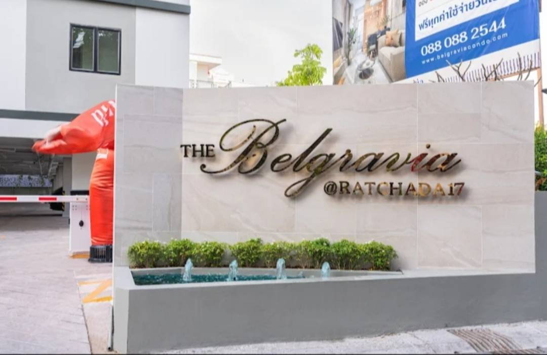 picture For Rent : Belgavia Ratchada 17 - 13/18