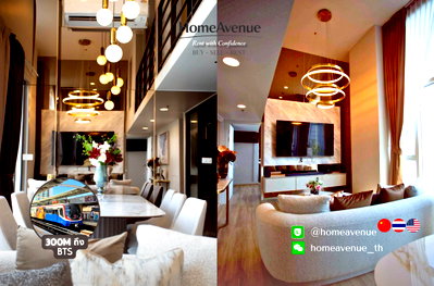 คอนโดให้เช่า : ✨ 2Beds 🚇 ใกล้BTS ทองหล่อ💥📲 Line: @homeavenue ⭐HA-5059