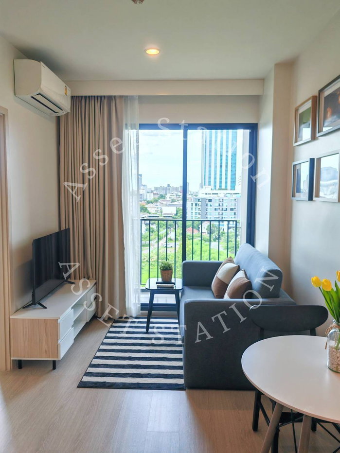 รูป 💎ขายด่วน! Nue Noble Ratchada - Ladprao ใกล้ MRT ลาดพร้าว 150 ม. 🏢 - รูปที่ 4/9