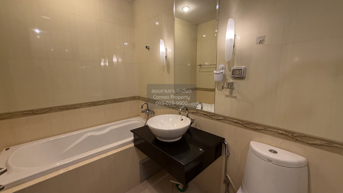 รูป เช่าคอนโด ดิ แอดเดรส สยาม BTS-ราชเทวี ถนนเพชรบุรี เขต ราชเทวี กรุงเทพ CX-50796 ✅ ทักไลน์ @connexproperty ตอบทันที ทีมงานมืออาชีพ ✅ - รูปที่ 7/8