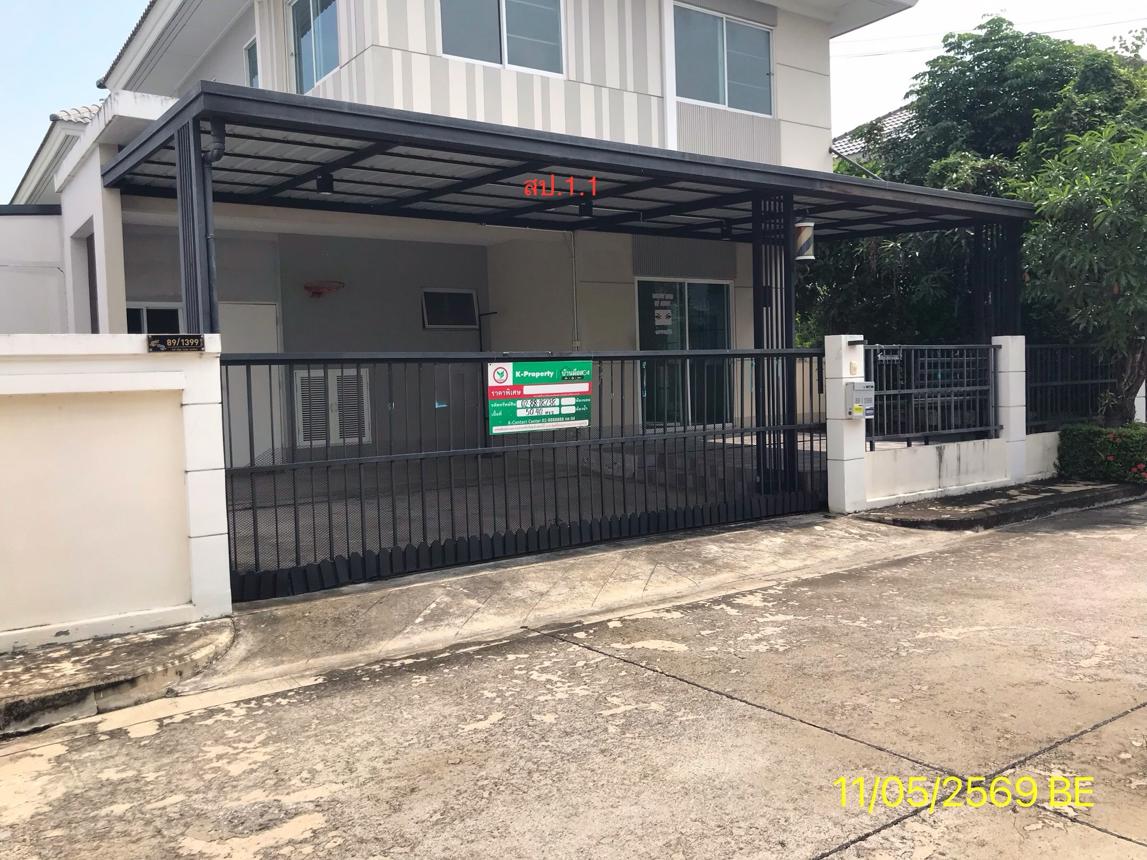 รูป บ้านเดี่ยว 50.4 ตร.วา เพอร์เฟค พาร์ค บางใหญ่ นนทบุรี 4.8M - รูปที่ 9/16